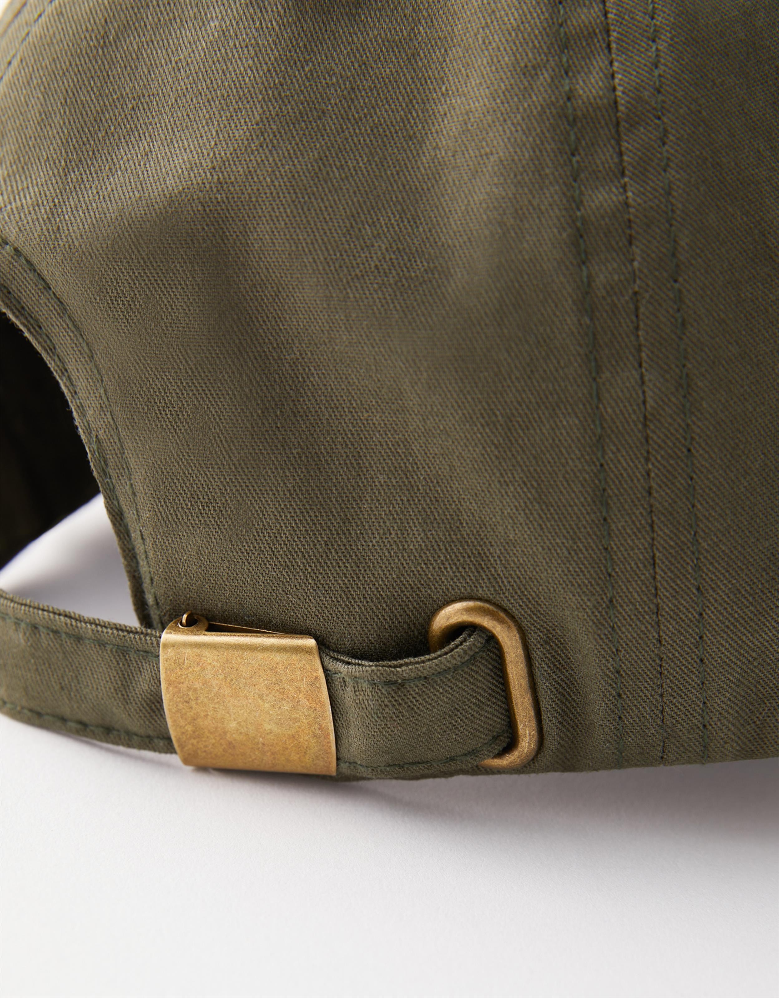 image_753e4de9-4caa-4d24-a7dc-cc33bd7808c8