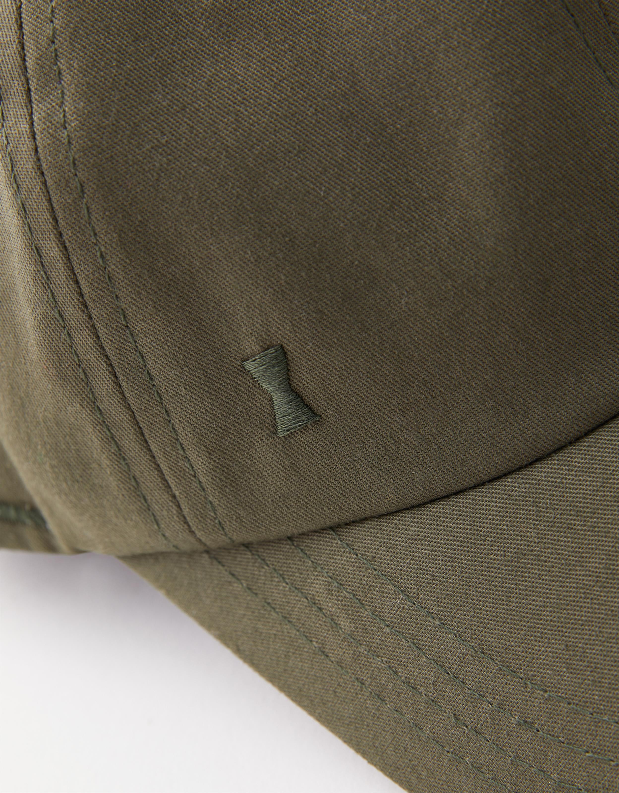 image_9026c9e7-ae35-4193-96fa-c4985608150e