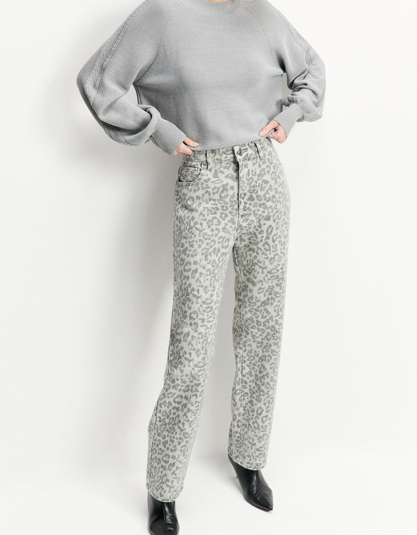 Calça Onça Cinza