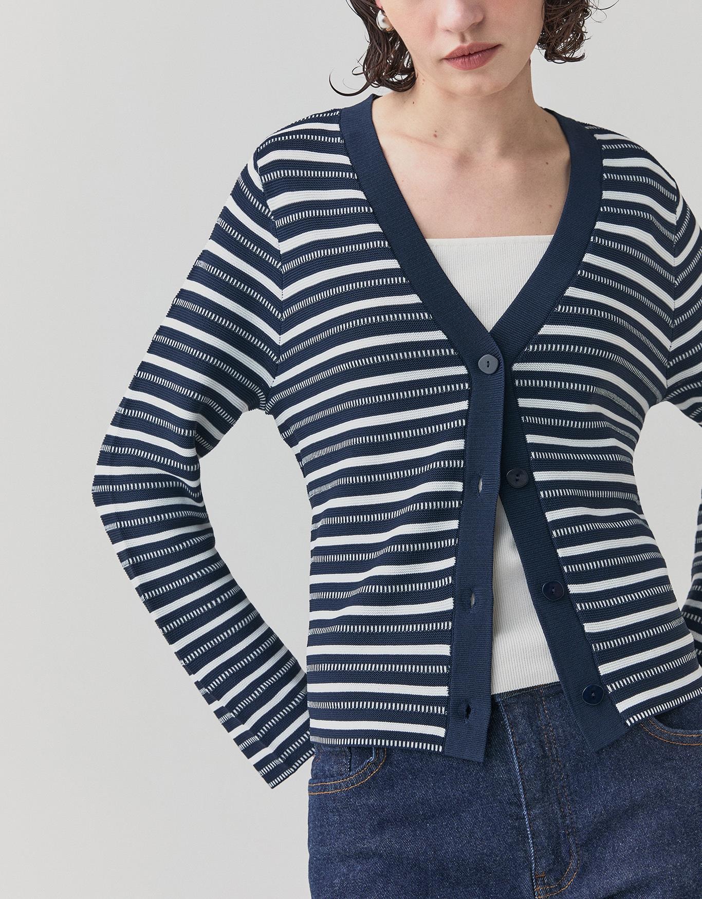 Cardigan Tricot Listrado
