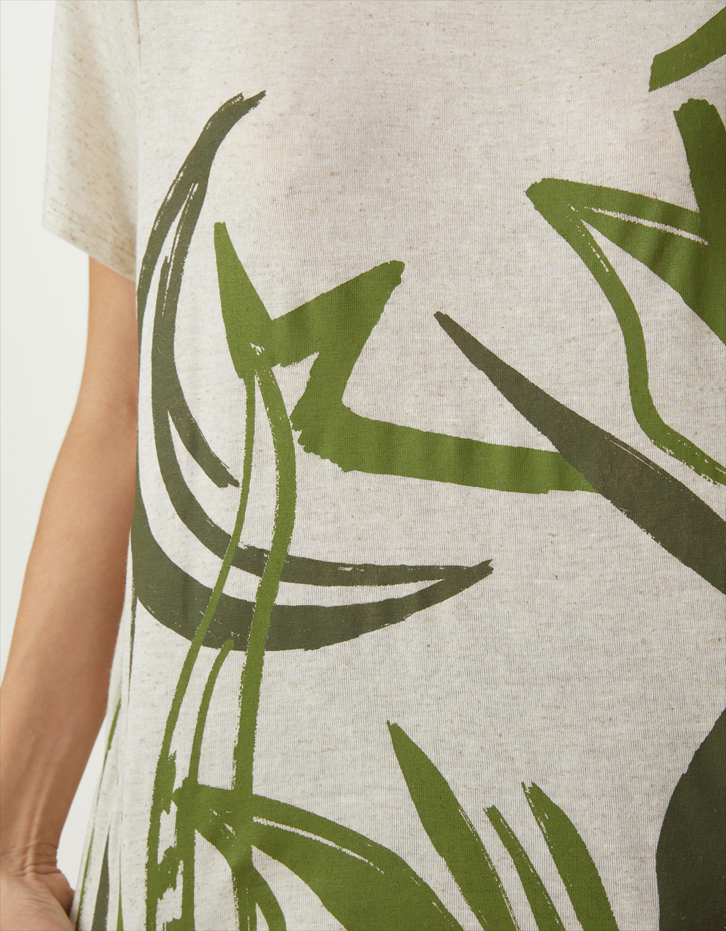 image_b8c78b34-8000-47fe-938b-0f568f0e1ca2