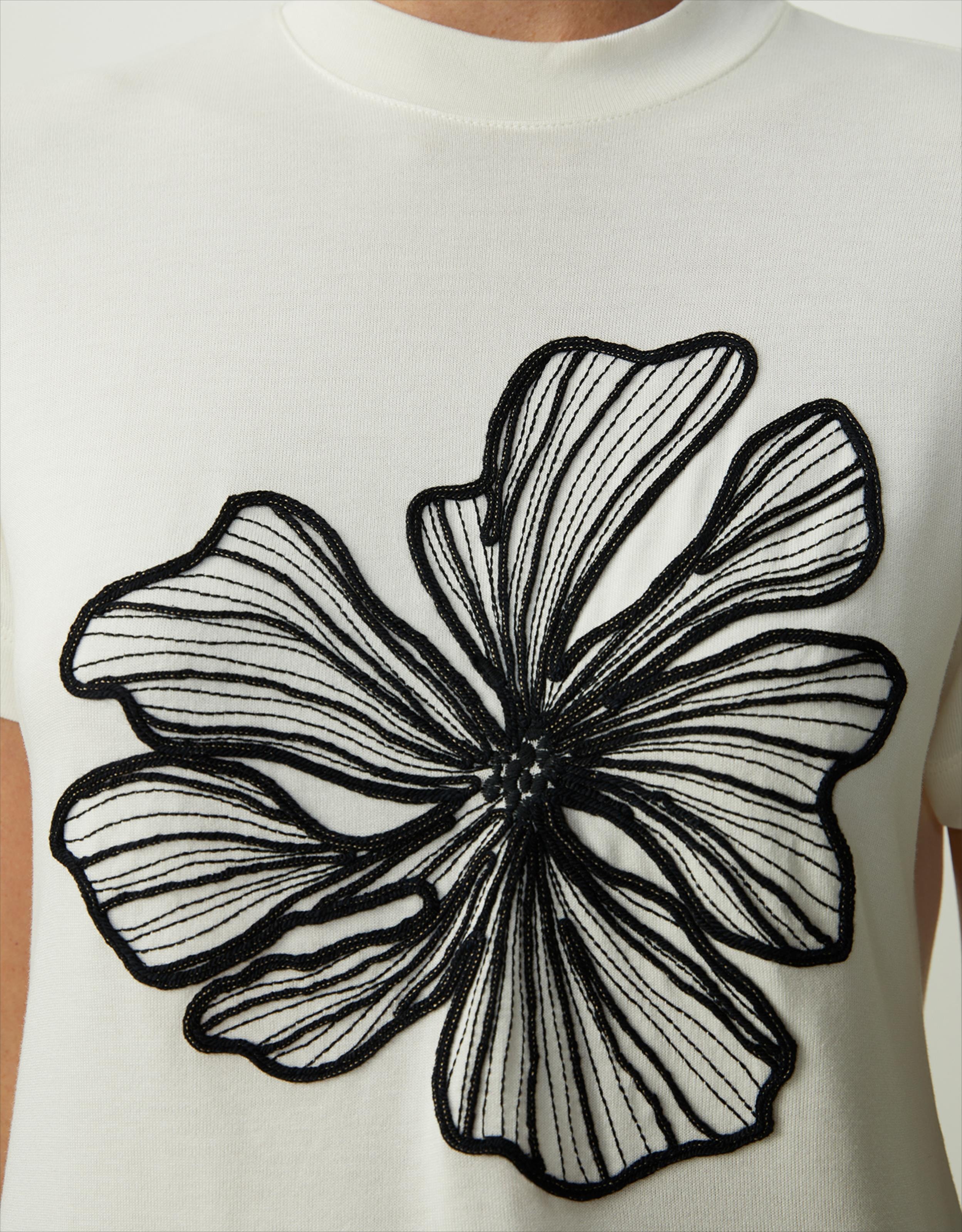 image_0d032620-5b9b-4f07-80cd-71a8dcbbe413