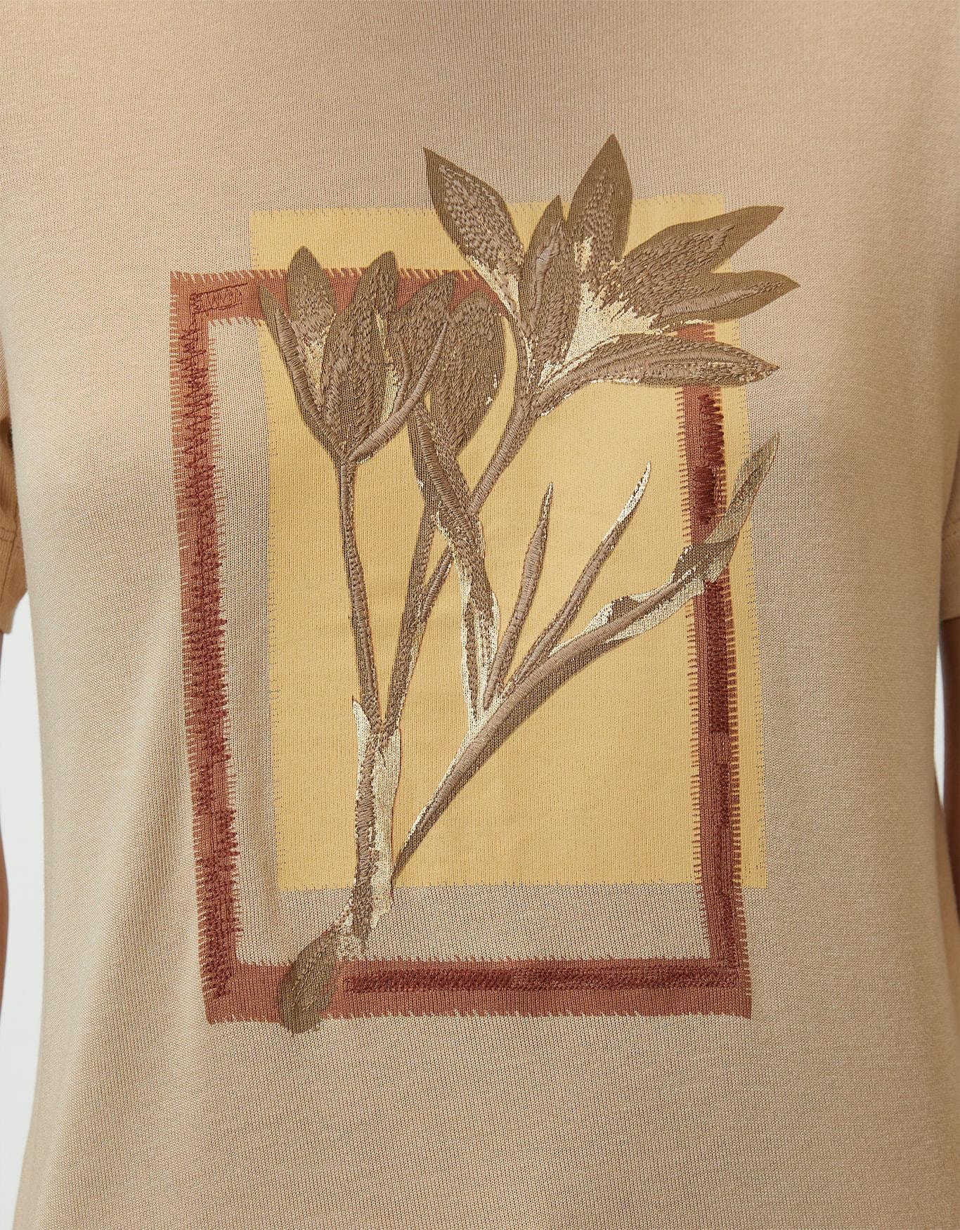 image_1b973501-7d17-4096-8a1a-3c3ca60465a4