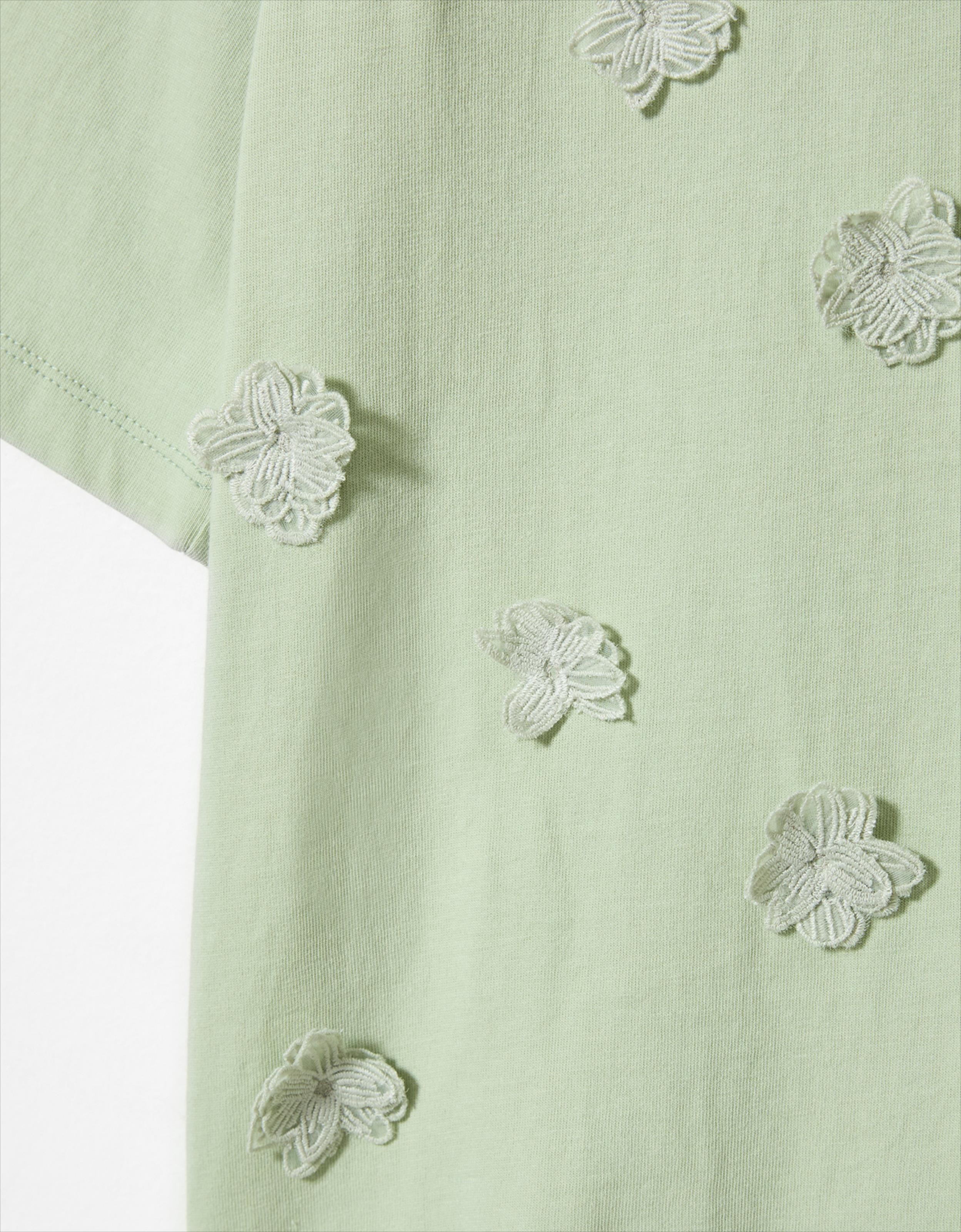 image_58e3e591-cbea-41fb-a397-07d315866388