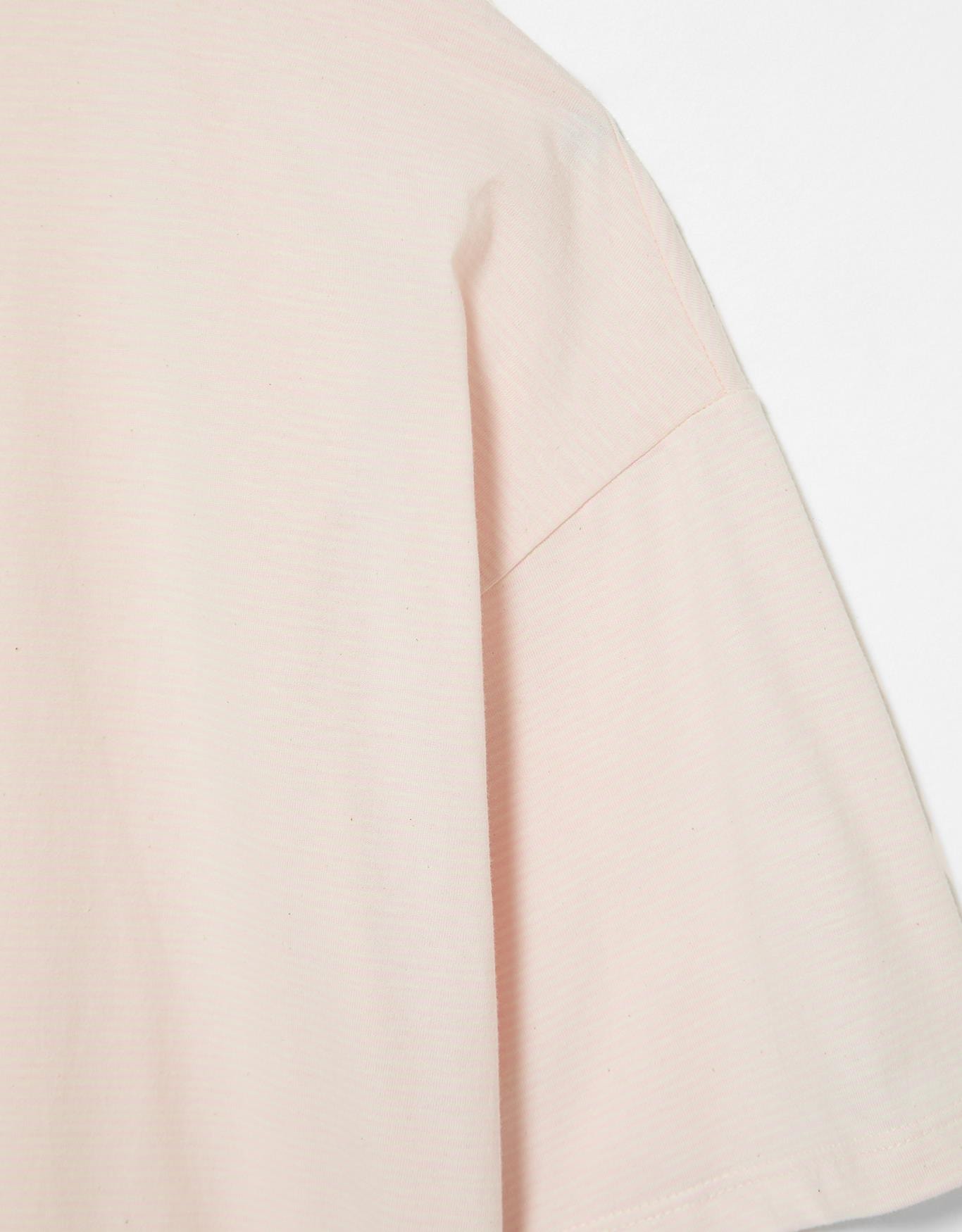 image_762d16a4-5f38-4684-9365-261f13013ef0