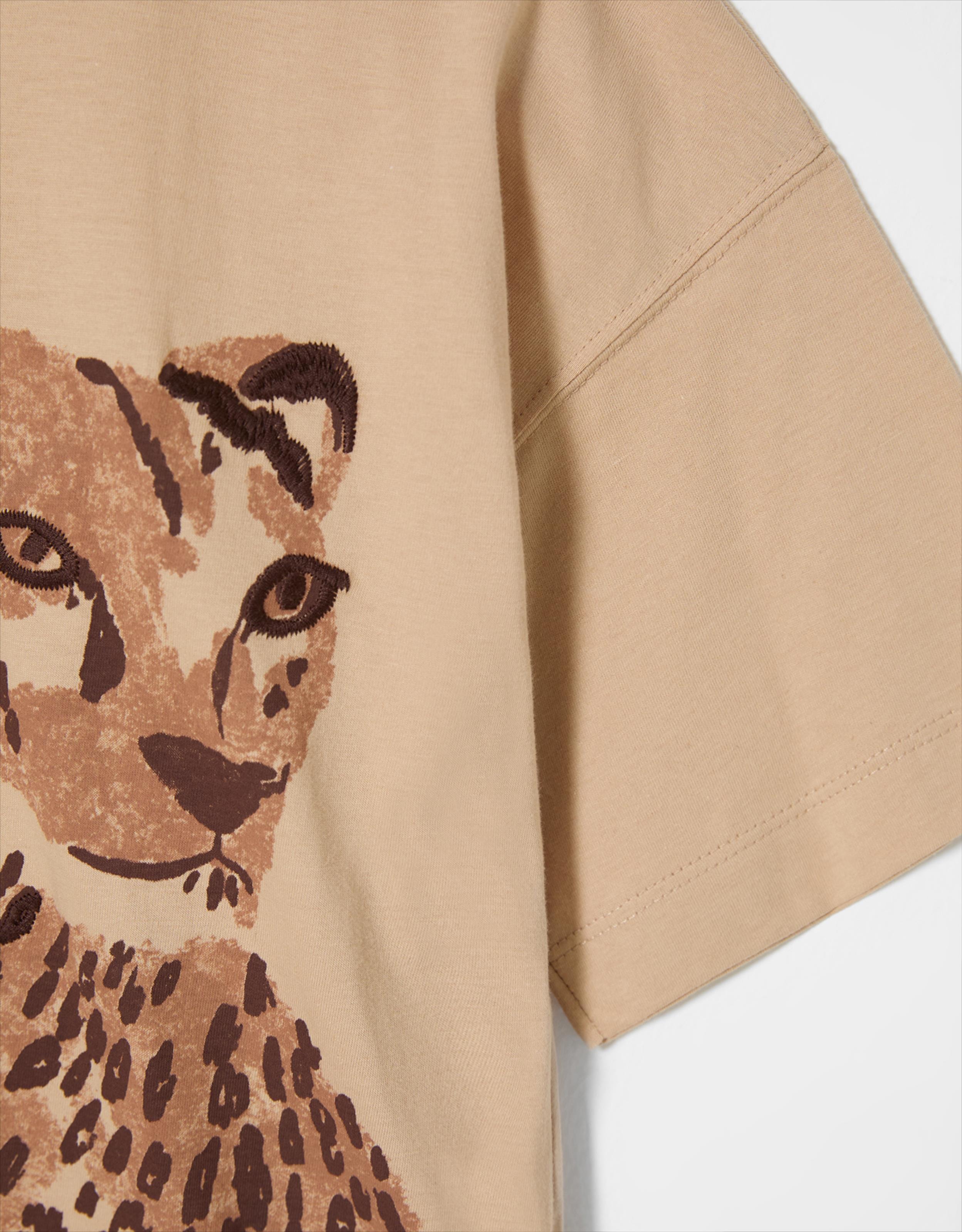 image_315c11f0-b9af-4e84-9916-1eabfc505ab0