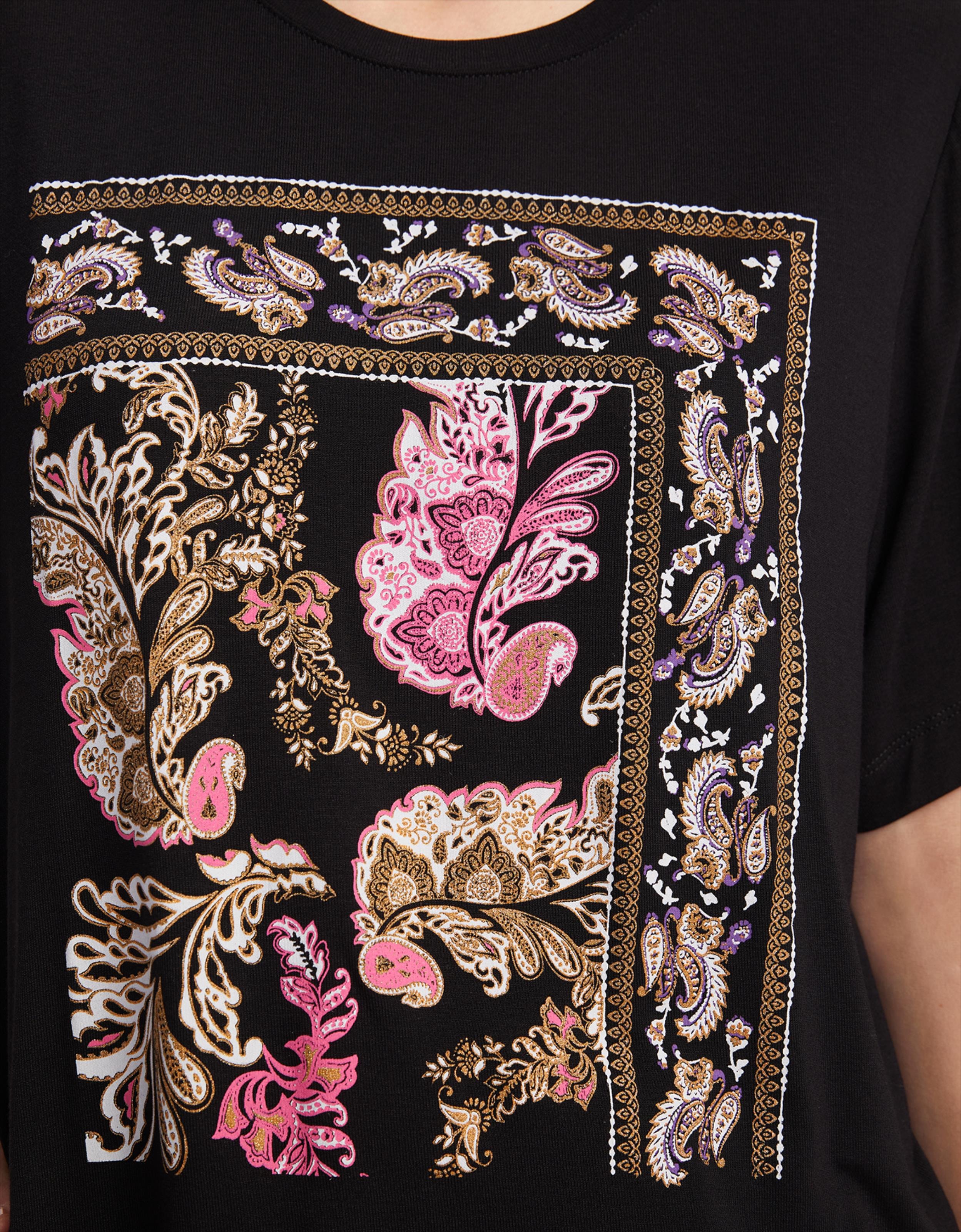 image_bcce251e-a96c-47f1-9318-54d44201ecc8