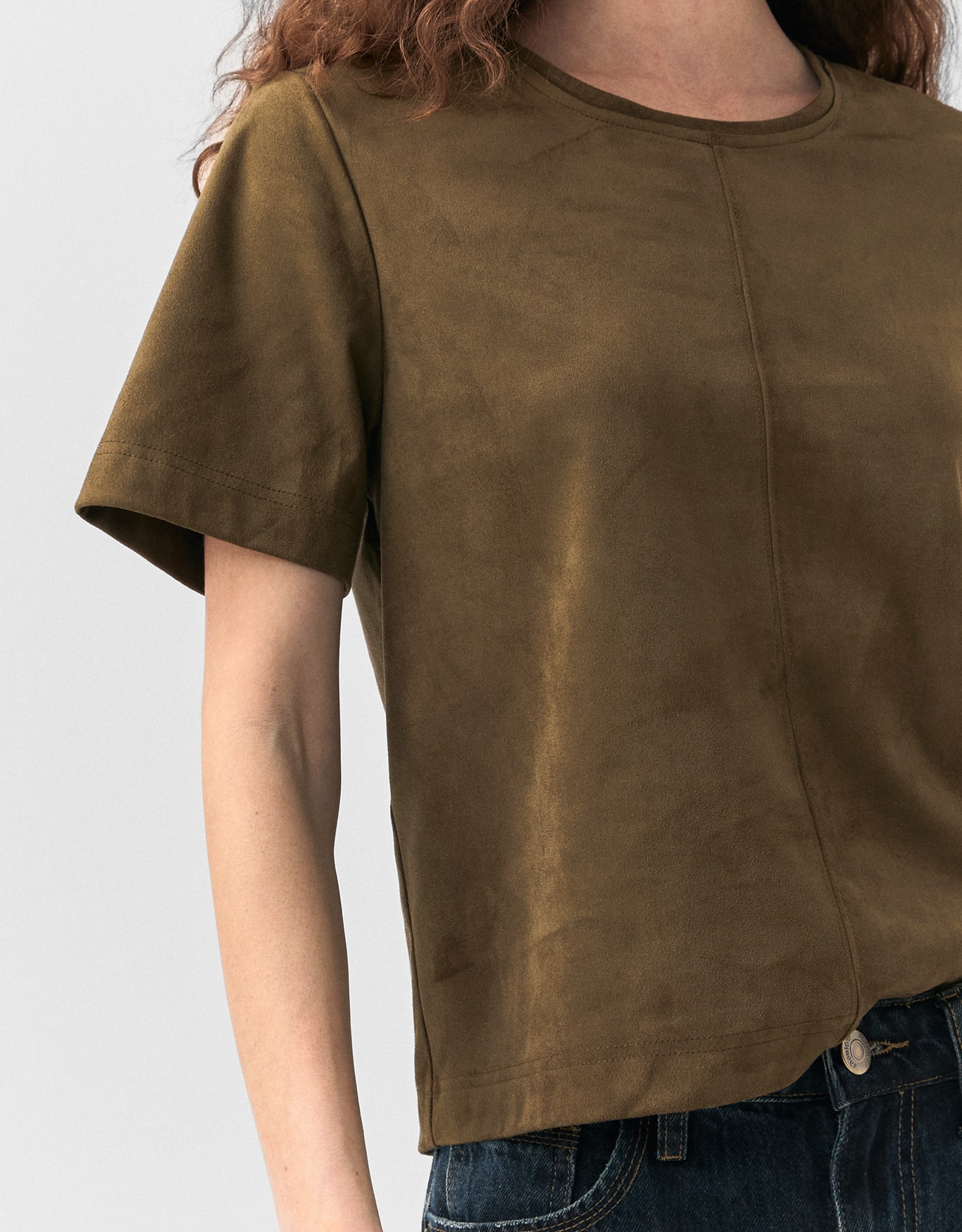 T-Shirt Suede Decote Careca Verde
